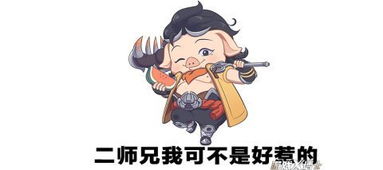 射手男金牛女挽回,挽回金牛女，射手男的必杀技