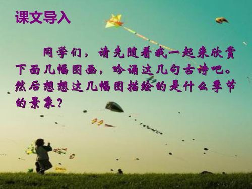 挽回信任的诗句,重获信任，筑起新墙