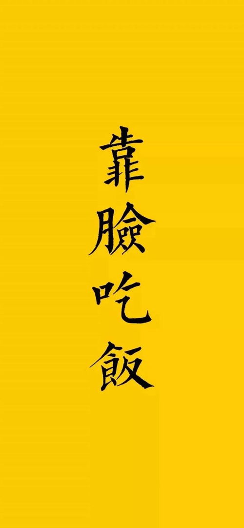 无尊严的挽回,恳求原谅：重新取回尊严