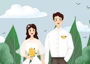 靠结婚挽回吵架,用婚姻修补矛盾