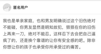 自己出轨怎么挽回文案，用行动证明，我爱你胜过错爱一时