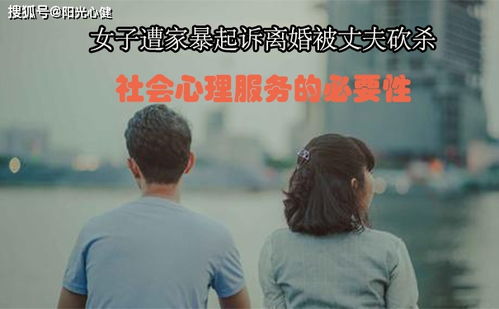 女人离婚起诉怎么挽回,如何挽回离婚妻子的心？