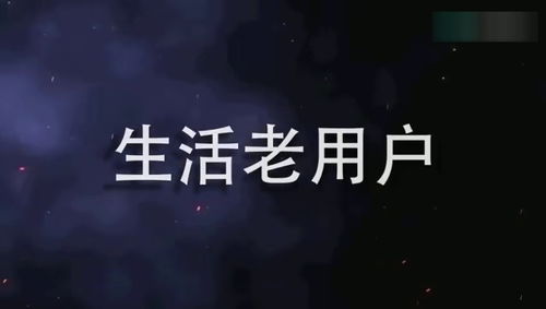 卑微的挽回过前任，不放弃，我会变得更好！