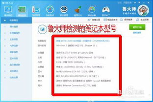 售后退货挽回笔记,说服挽回：有效的售后退货笔记