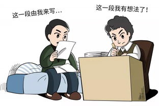 拒稿还能挽回吗,拒稿后的逆袭，如何挽回？