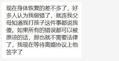 怎么发短信挽回前任,如何用短信挽回前任