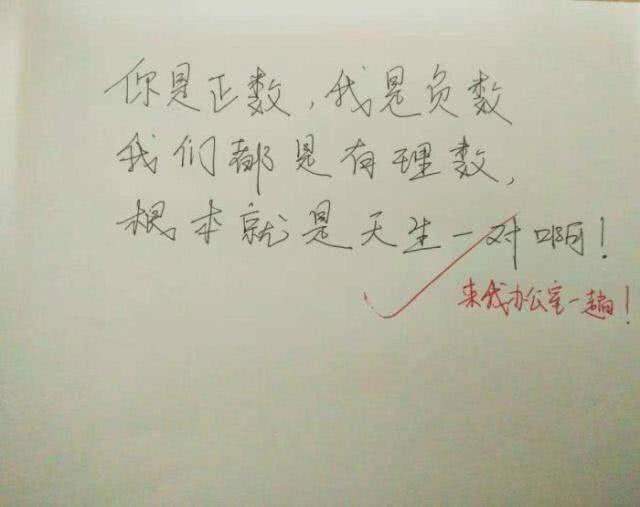 挽回情书该怎么写,写情书：如何挽回爱情