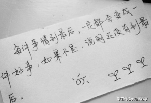 挽回婚姻从信任开始,信任是挽回婚姻的关键