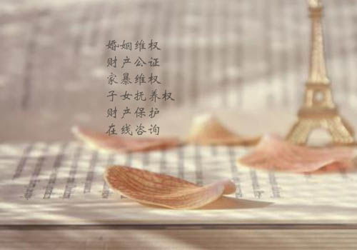 自己做错了事_想挽回，如何挽回自己的过错，面对未来重新出发