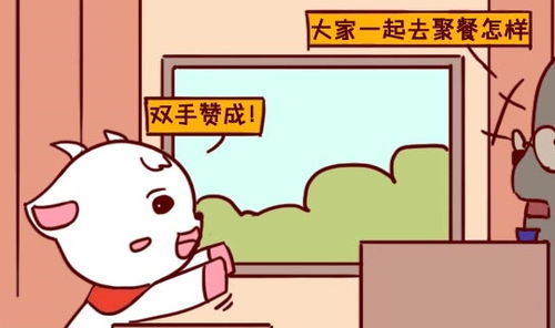 挽回他的星座男人,如何挽回星座男？