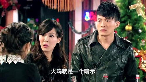 子乔挽回美嘉，子乔奋力挽救美嘉的爱情