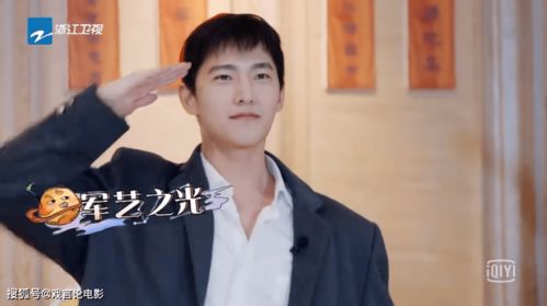 刘怡潼挽回形象,刘怡潼成功重塑形象