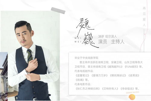 金牌调解怎么挽回晚年,晚年婚姻如何保鲜？金牌调解带你挽回！