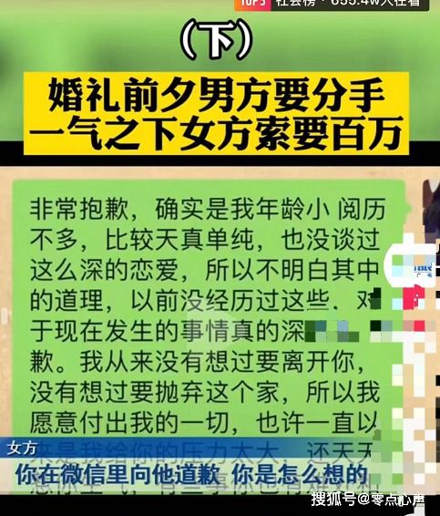 男生删掉女生怎么挽回,挽回女友的正确方法！