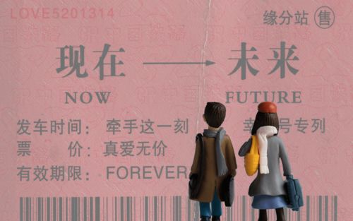 鬼迷心窍的人如何挽回,挽回爱情的方法，聪明人都懂得！