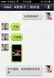 老婆网聊出轨怎么挽回,如何挽回老婆网聊出轨？