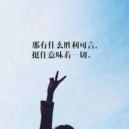 测你能挽回吗，如何成功挽回他人？