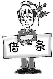 被债务缠身怎么挽回，遭遇债务危机，如何扭转乾坤？