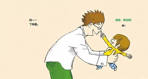 扫地出门怎么挽回,失去了一切，如何重新拾起？