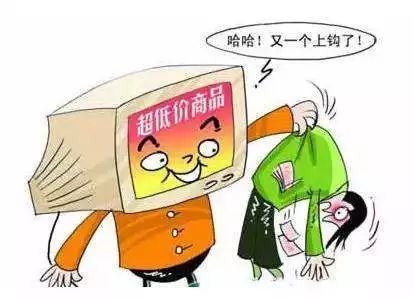 网购群友怎么挽回,挽回网购友的技巧)