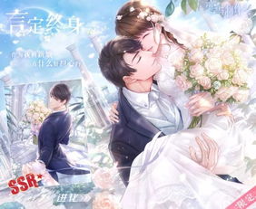 快穿文挽回前任攻略,快穿攻略：挽回前任大法