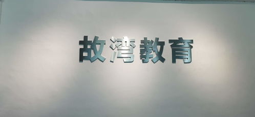 辽宁爱情挽回专家咨询,辽宁情感挽回专家咨询