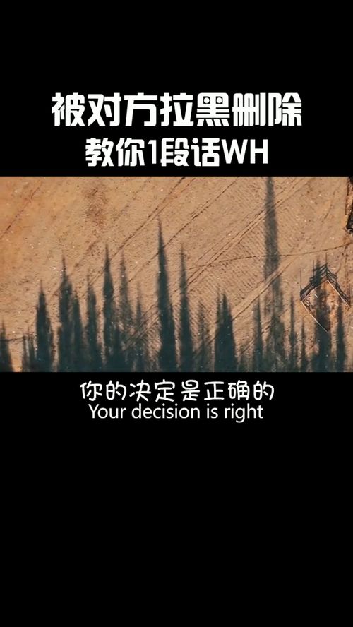 挽回要秒回吗,快速挽回需要秒回吗