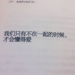 渣男后悔怎么挽回，如何让渣男反悔，挽回你的心？