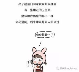 发现对方出轨如何挽回,如何挽回发现伴侣出轨？