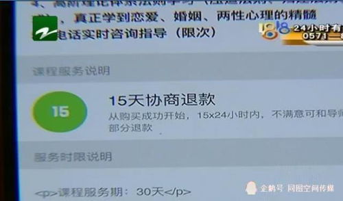 感情挽回前男友聊天,如何挽回前男友：恢复沟通，建立联系