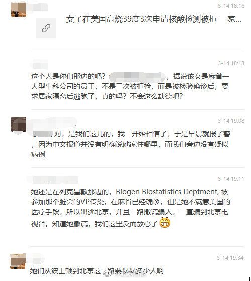 跟对方撒谎怎样挽回,想要挽回，必须说谎——重新定义标题来恢复关系