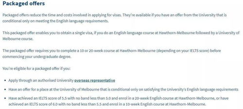 挽回已拒绝的offer,如何重新获得已拒绝的工作机会