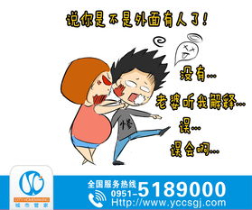 挽回别人信任的话术,重建信任的有效沟通技巧