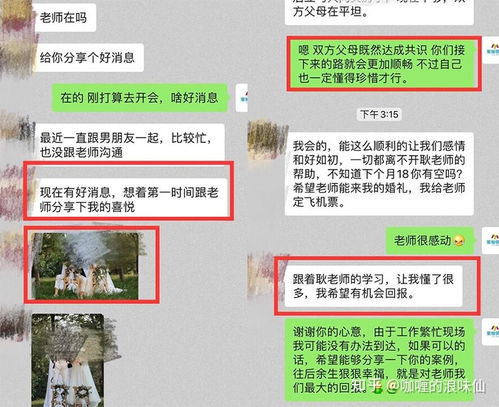 挽回婚姻是什么心态,如何挽回婚姻的正确心态