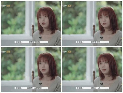 分离情感的挽回,挽回爱情，揭开真相