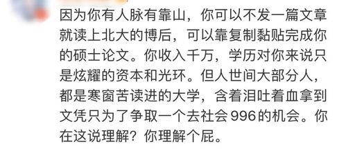 挽回自己的日文,如何挽回自己：日文重写-理想的自我回复：重振旗鼓
