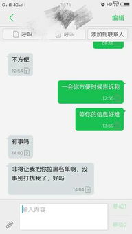 分手发短信挽回不回,分手短信挽回，无果怎么办？