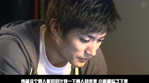 挽回罗志祥方法,挽回失落人心