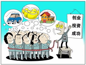 被金钱洗脑的人如何挽回，金钱洗脑后的自救方法，拯救精神健康