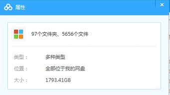 PSD文件被覆盖怎么挽回，PSD文件被误删怎么挽回？