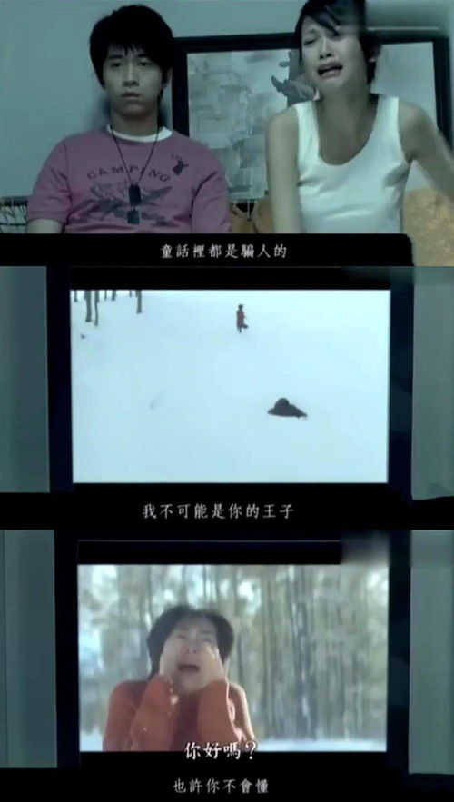 杭州雨点婚姻挽回公司,杭州婚姻挽回公司帮助重建爱情