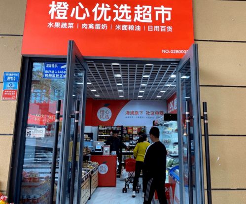 超市如何挽回vip客户，超市如何重获VIP客户的心？