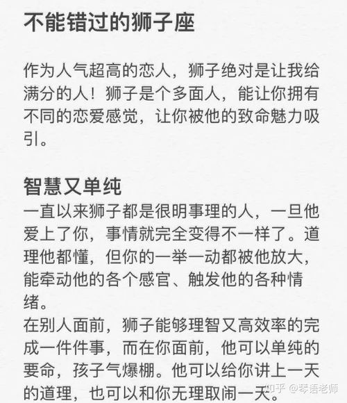 分手后挽回男友日记,分手后试图复合男友：我的挽回之路