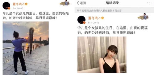 生日挽回女朋友文案,如何在生日时挽回女友？