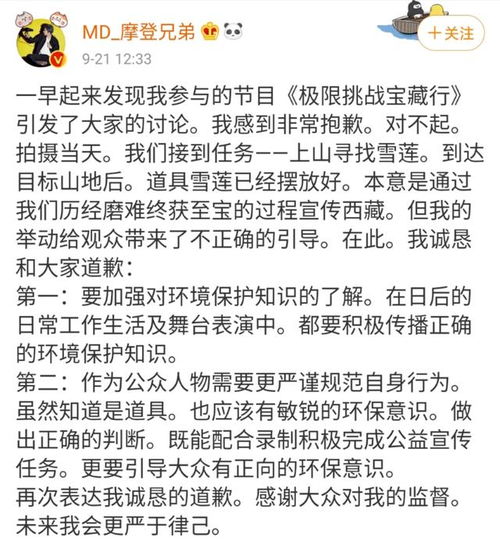 唱什么歌容易挽回,匹配原标题换回心机，改为新标题《歌声唤回爱的承诺》。