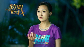 周灿挽回余骄阳,周灿努力挽回余骄阳