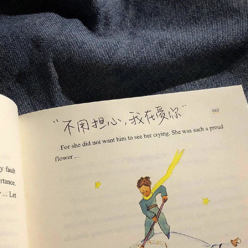 挽回男友的后撤文案,如何有效挽回男友的心