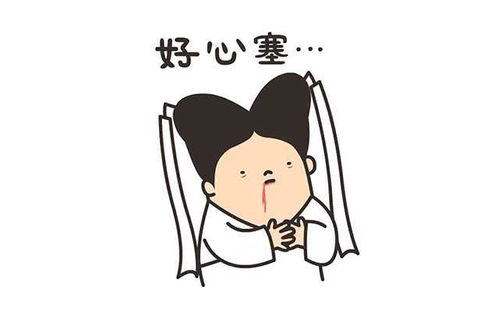 哄女孩子挽回,赢回女生心情小技巧