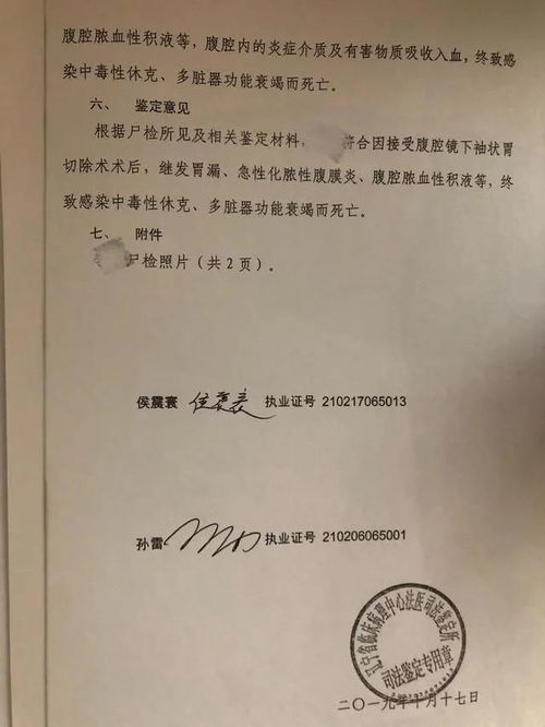 挽回前女友行动证明,成功挽回前女友的行动证明