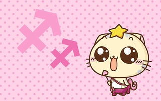 摩羯座累了还能挽回吗,如何挽救已累倒的摩羯座？